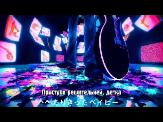 Yuyoyuppe feat. Luka Megurine – Rock'n'Roll Riot  (rus sub)