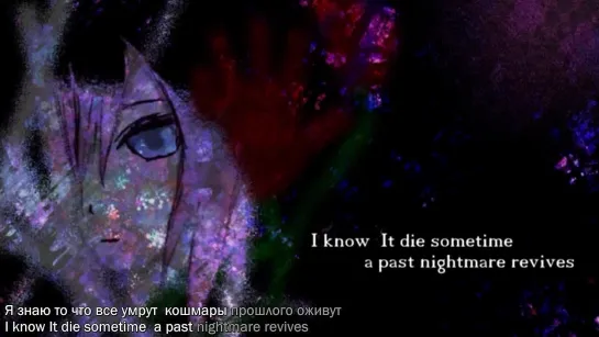 Kurozumi-P feat.  Luka  Megurine   – I know...