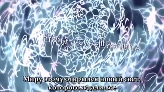 doN feat. Miku  Hatsune,  Miku Hagane -  The Servant Of The Moon (rus sub)