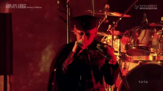 DIR EN GREY - [ARCHE] 日本武道館 Perfect Edition