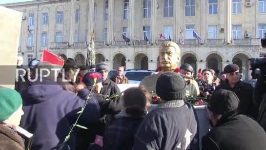 137-я годовщина со дня рождения И.В. Сталина в его родном городе Гори