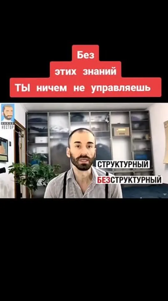 Видео от Николая Радченко