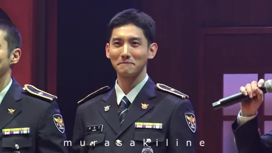 160109 서울경찰홍보단 뮤지컬힐링콘서트 최강창민 무대인사 붉은노을