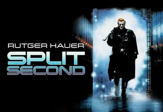 Считанные секунды /  Split Second (1992) Гаврилов