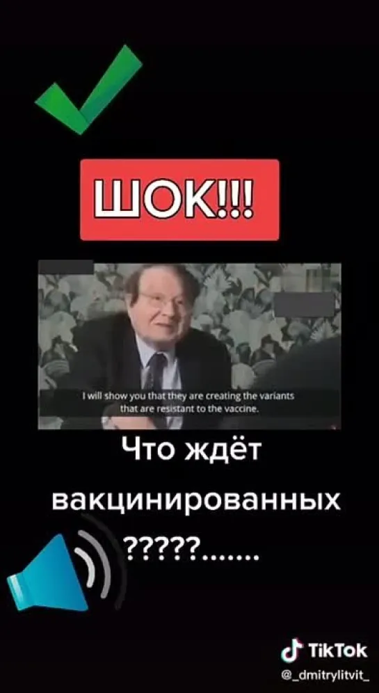 Видео от Нет Геноциду