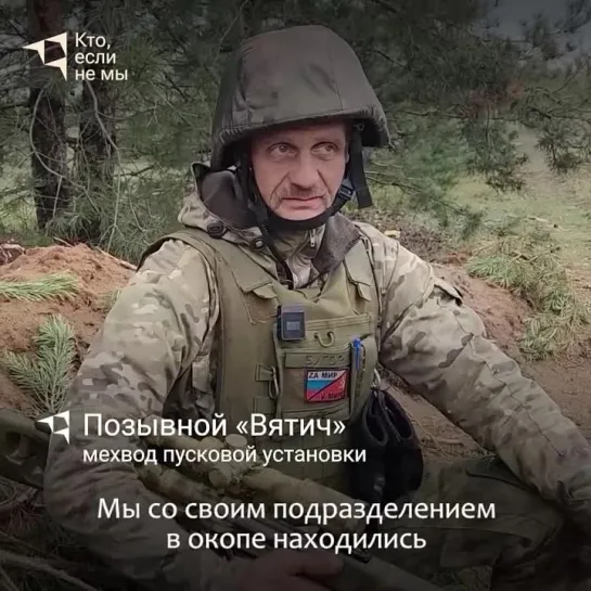 Видео от Евгения Малышева