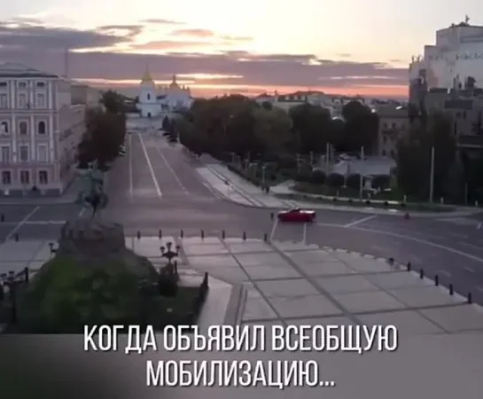 Видео от Евгения Малышева