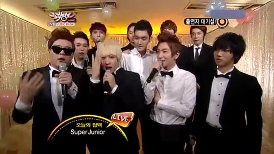 Super Junior - Back Stage