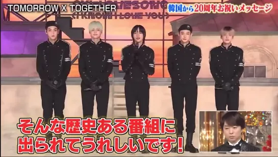 211117 show @ Best Artist 2021 (Nippon TV)