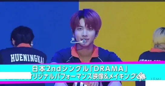 200824 @ TXT - Drama [Japanese Ver.] @ Abema TV (1)