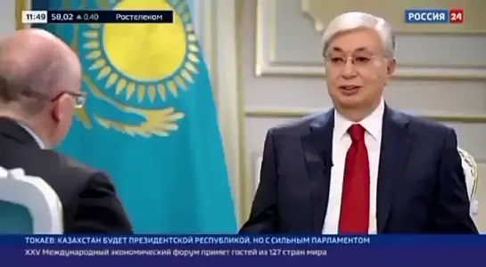 "Не Россия спасла Казахстан, а ОДКБ" — Президент Токаев