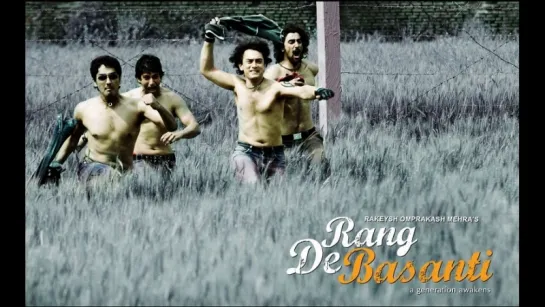 Rang De Basanti/Цвет шафрана