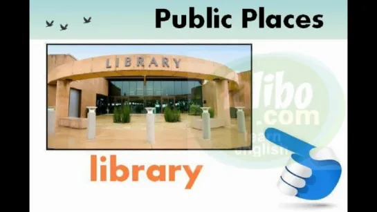 English Vocabulary ׃ Public Places