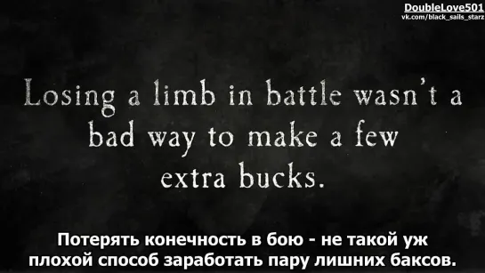 "Черные Паруса" - Кровавая Правда. Эпизод 1: Кодекс Поведения [Русские субтитры]