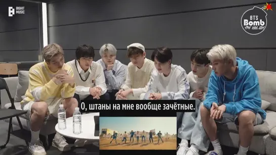 [RUS SUB][Рус.саб][BANGTAN BOMB] Реакция BTS на клип 'Permission to Dance'