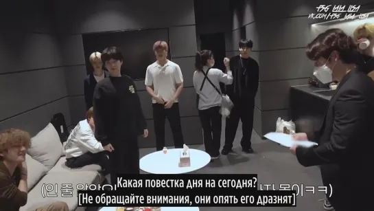 [RUS SUB][Рус.саб] Как проходит день из жизни менеджера BTS?!