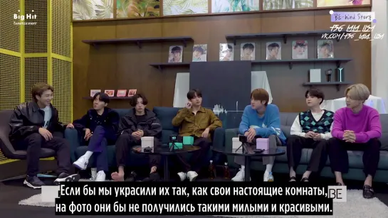 [RUS SUB][Рус.саб] BTS (방탄소년단) BE-hind Story