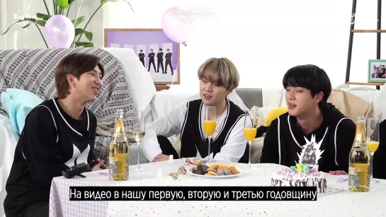 [RUS SUB][Рус.саб][2020 FESTA] BTS (방탄소년단) '방탄생파' #2020BTSFESTA