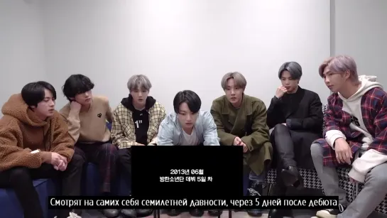 [RUS SUB][Рус.саб][BANGTAN BOMB] Реакция BTS на свой дебют+5 дней  - BTS (방탄소년단)