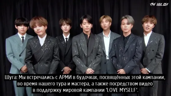 [RUS SUB][Рус.саб] Послание BTS ко 2-й годовщине кампании 'LOVE MYSELF' - BTS (방탄소년단)