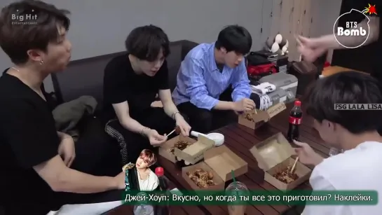 [RUS SUB][Рус.саб] [BANGTAN BOMB] Worldwide Handsomes Chicken! - BTS (방탄소년단)