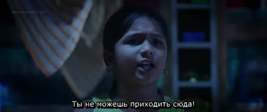 Пацаны 2 / Pasanga 2 (2015) Rus sub