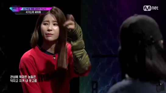 [UNPRETTY RAPSTAR 2] Ki HeuiHyun [기희현]