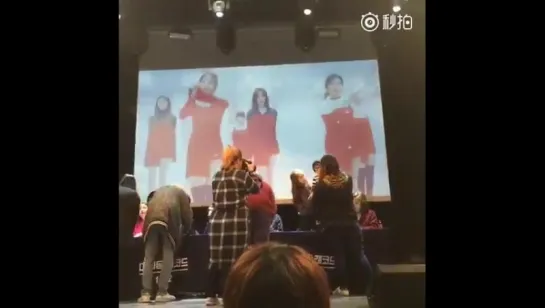 161119[Fancam] Fansign @ Hongdae