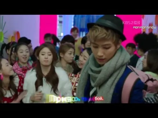 Dream High 2 - Roly Poly (Ep.2) (рус. саб)