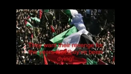 Ramallah - Days Of Revenge