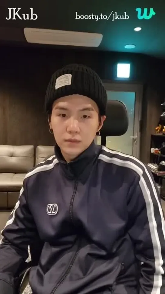 Трансляция Мин Юнги SUGA ШУГА на WEVERSE LIVE 14.02.2023.