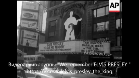 PARAMOUNT THEATRE - ELVIS FANS - MUTE