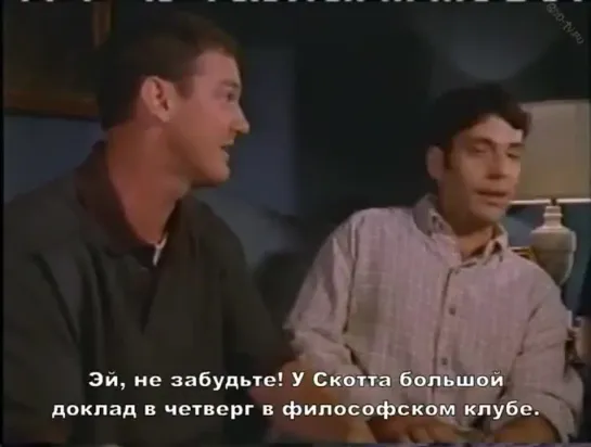 Окончание жатвы End of the Harvest (1998) (хф) (рус субтитры)