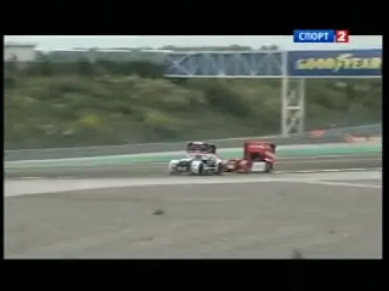 FiA European Truсk Raсing Championship 2012. этап 01 - Istanbul