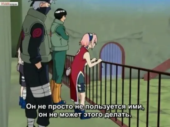 Наруто [ТВ-1] / Naruto TV [48 из 220]