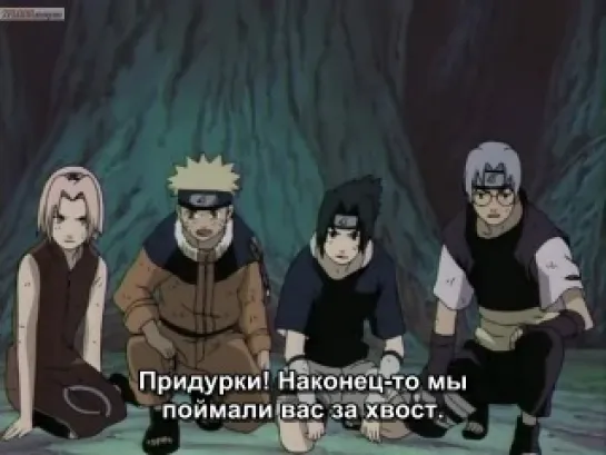 Наруто [ТВ-1] / Naruto TV [36 из 220]