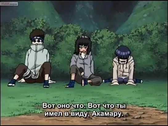 Наруто [ТВ-1] / Naruto TV [34 из 220]