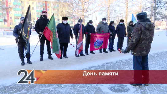 В Альметьевске прошел митинг памяти воинов, воевавших на Северном Кавказе