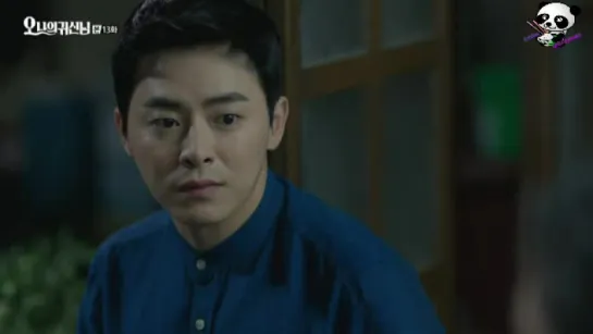 Oh My Ghostess Cap 13 Sub Esp