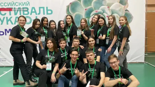 Альметьевских школьников учили создавать контент при помощи смартфона