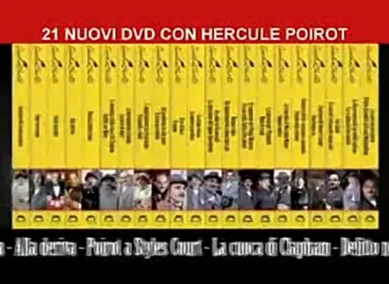 Agatha Christie - Poirot - David Suchet - Saluti