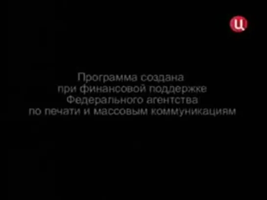 Алексей Ботвинов и Михаил Казиник. Гольдберг-вариации И.С. Баха. Часть 2