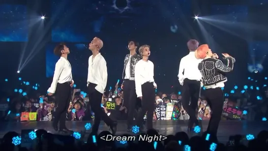 5 dream night