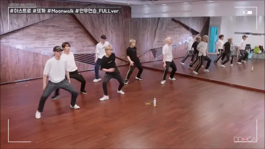 ASTRO - Moonwalk (Dance Practice)