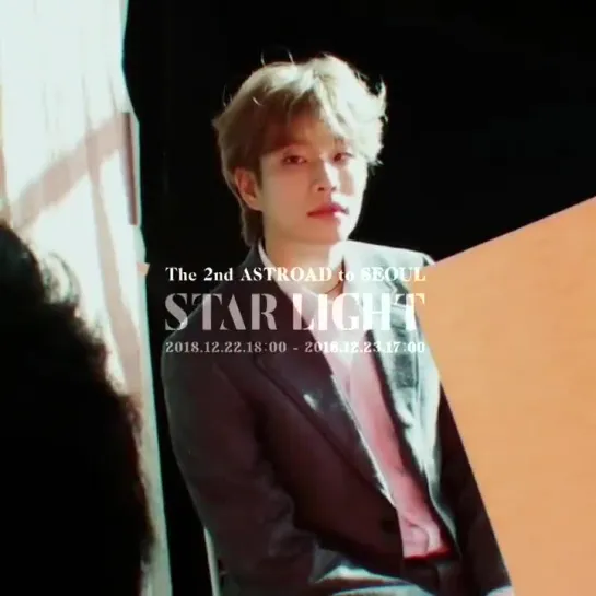 The 2nd ASTROAD to Seoul [STAR LIGHT] Poster Shooting - 아스트로 ASTRO CONCERT ASTROAD MJ 진진 차은우