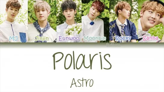 ASTRO (아스트로) Polaris (북극성) - (Color Coded)