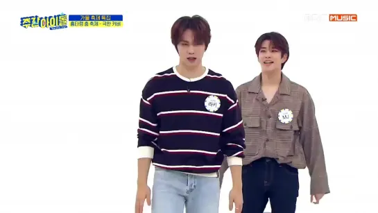 [Weekly Idol] MJ 라키 아스트로 ASTRO