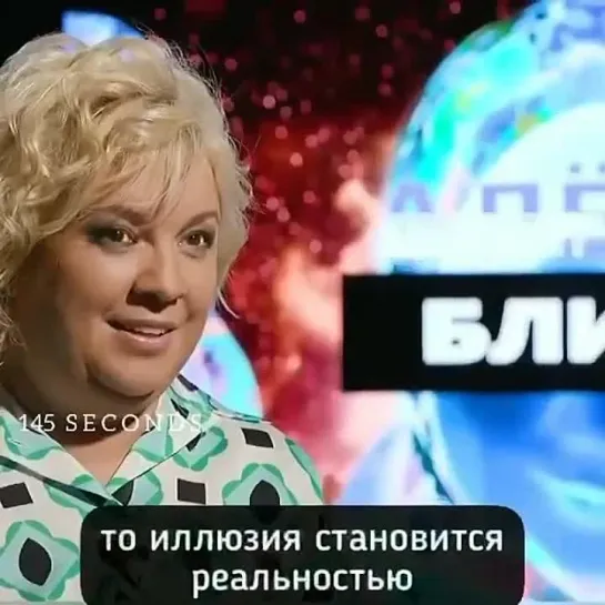 Шпак о любви