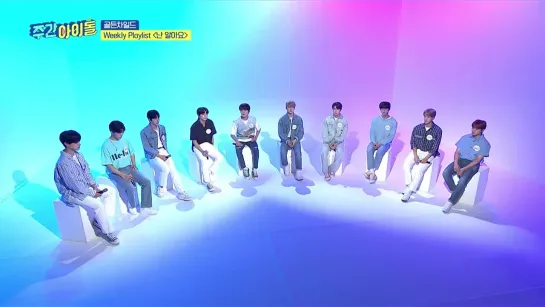 210804 Golden Child - I Know @ Weekly Idol