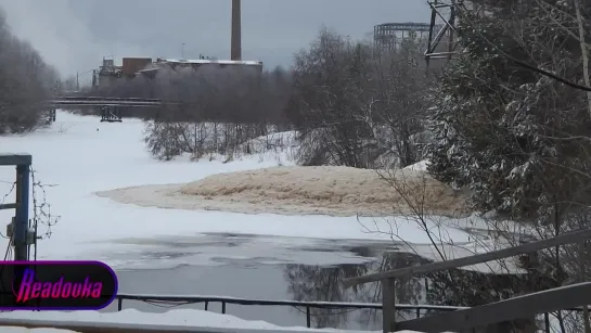 Видео от Readovka